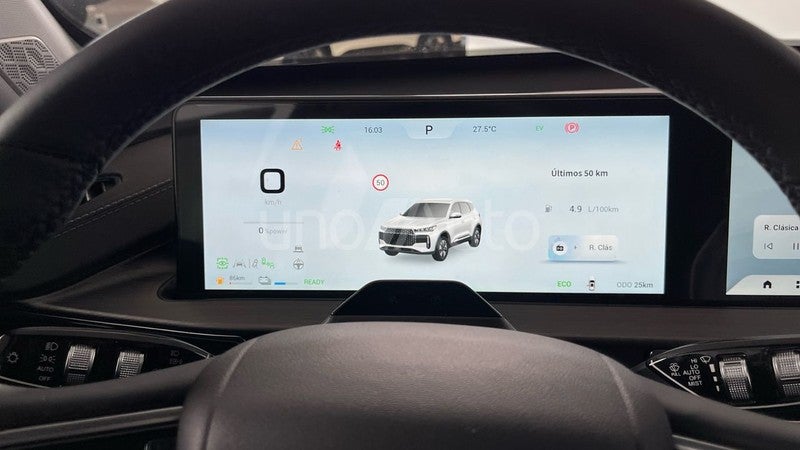 1.5 DHE HEV Excellence CVT