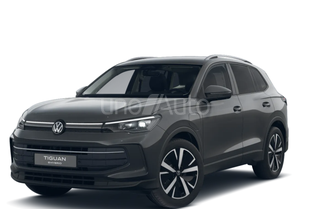 VOLKSWAGEN Tiguan 1.5 TSI eHybrid Más DSG 150kW