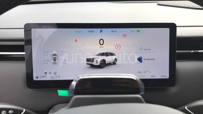 JAECOO ICE PHEV Exclusive