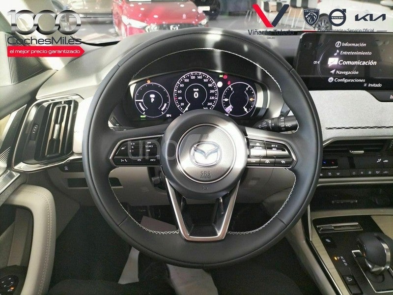 eSkyactiv PHEV Takumi
