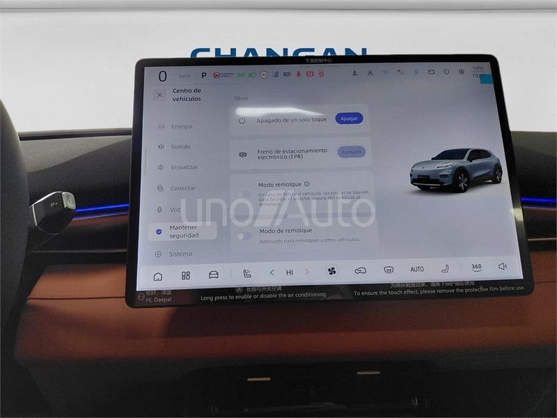 Deepal S05 Max 200kW