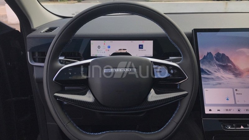 JAECOO BEV Exclusive