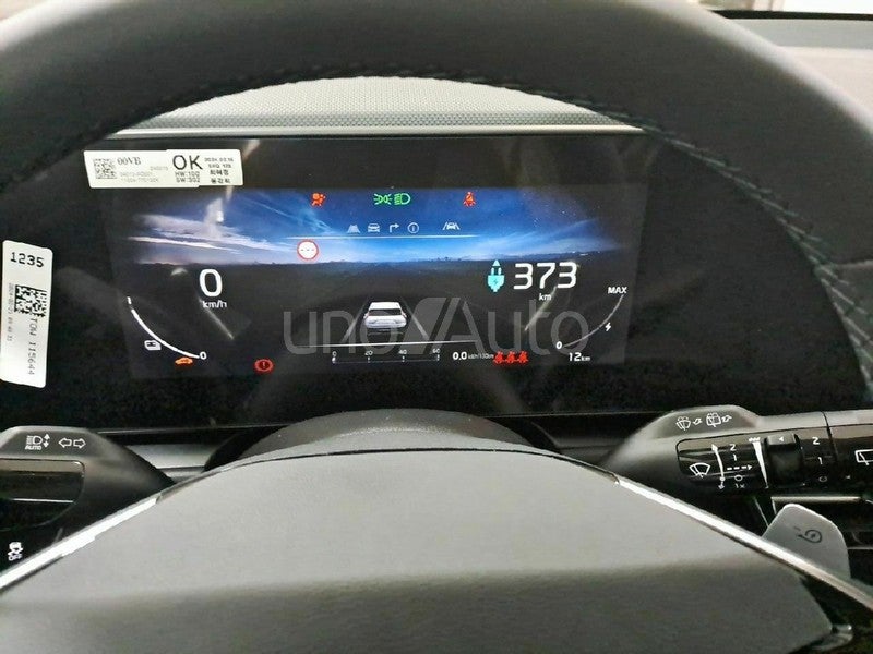 E- e 150kW Concept Long Range