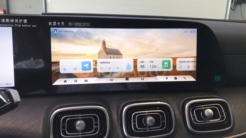 JAECOO PHEV EXCLUSIVE