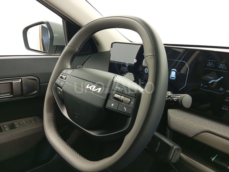 E-Niro Emotion Long Range