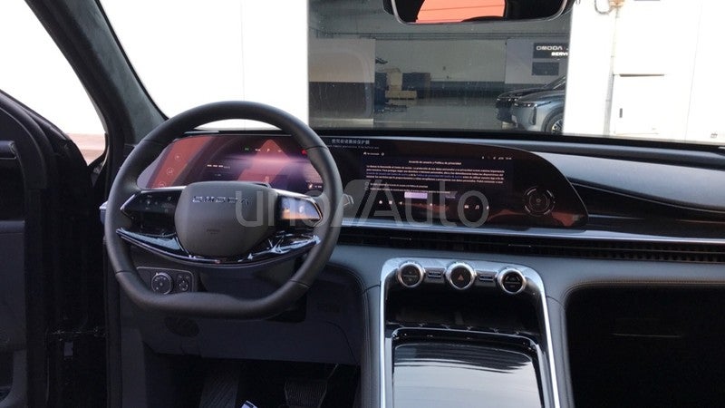 OMODA PHEV PREMIUM