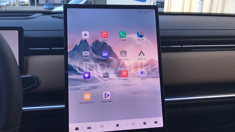 JAECOO ICE PHEV Exclusive