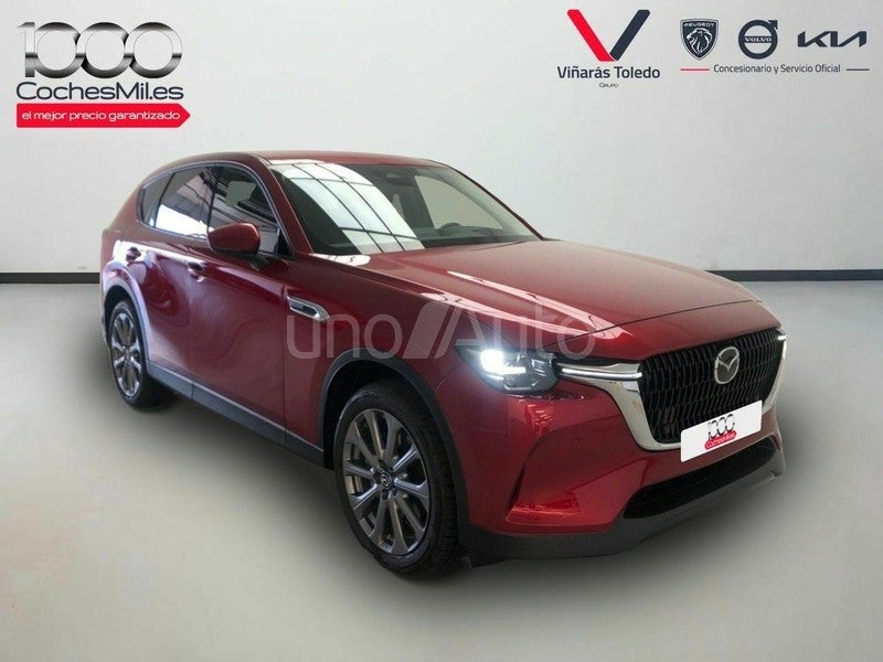 eSkyactiv PHEV AWD ExclusiveLine