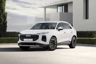 AUDI Q3 1.5 TFSI Advanced S tronic 110kW