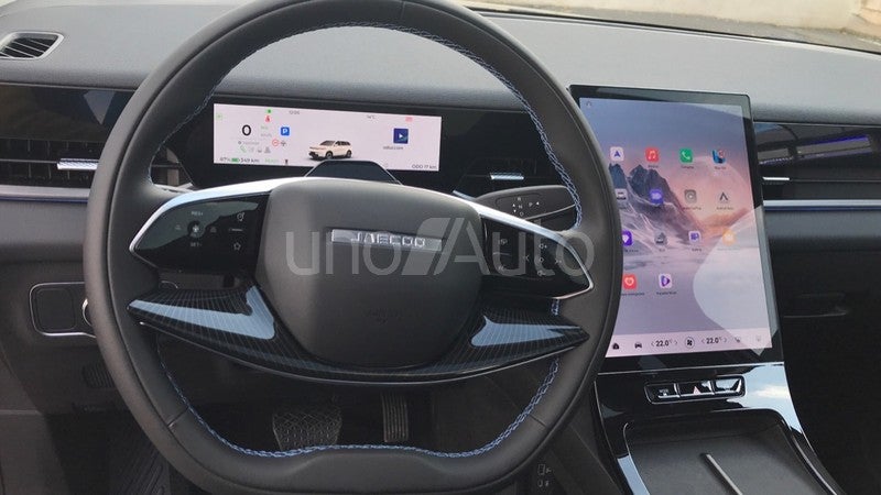 JAECOO BEV Exclusive