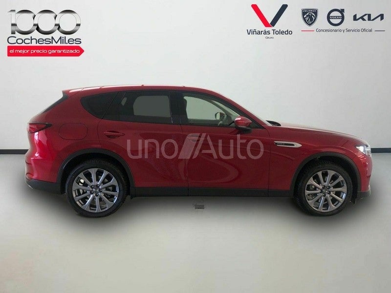 eSkyactiv PHEV AWD ExclusiveLine