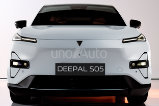 CHANGAN Deepal S05 Pro 200kW