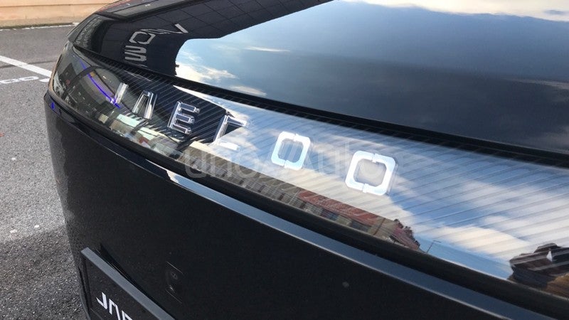 JAECOO BEV Exclusive