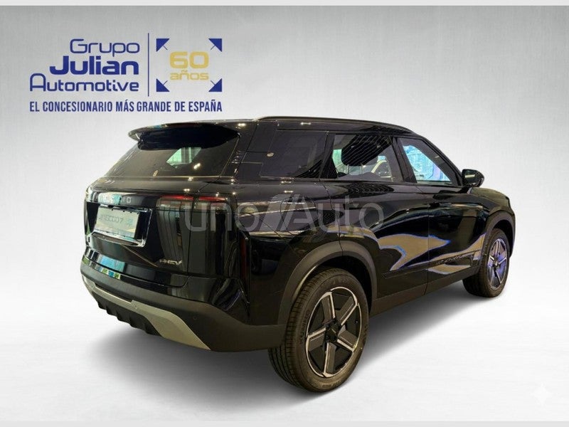 PHEV Exclusive 1.5 TGDI+1DHT 255kW FWD