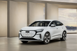 AUDI Q4 e-tron Sportback performance S line 210kW 82KWh