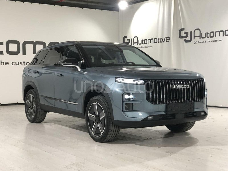 1.5 TGDI PHEV 255kW(340CV) 1DHT Exclus.