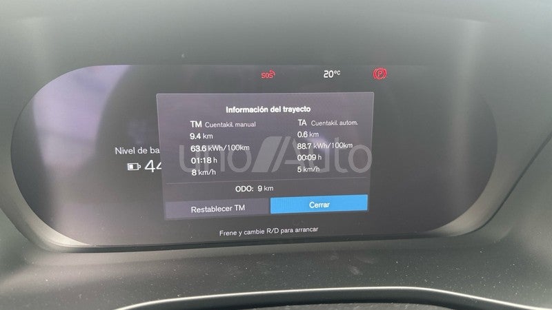 XC40 BEV 82KWH RECHARGE EXTENDED RANGE CORE 252 5P