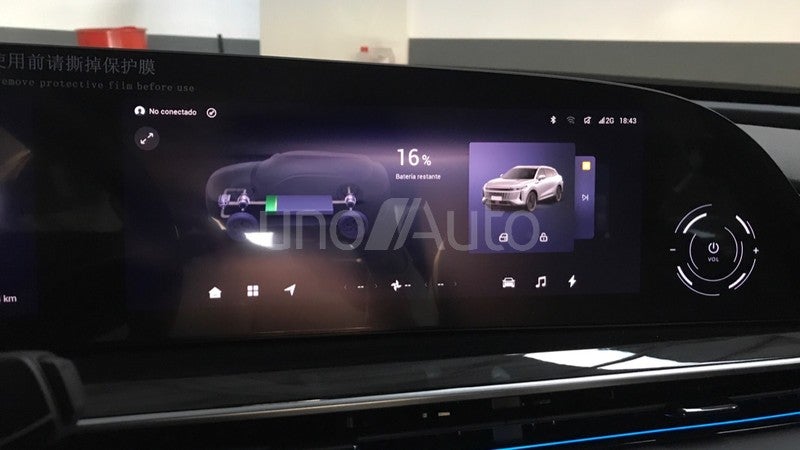 OMODA PHEV PREMIUM