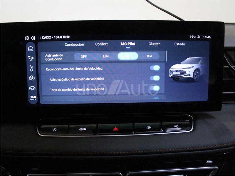 E 1.5T PHEV Luxury