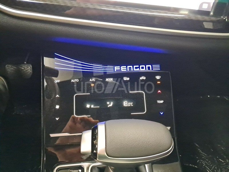 PETROL