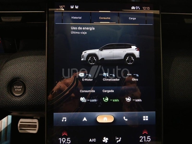 C5 Aircross Plug-in Hybrid Max 195