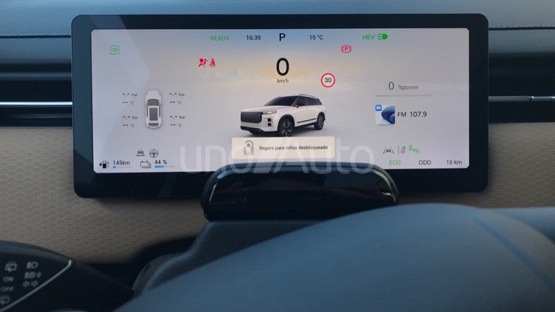 JAECOO ICE PHEV Exclusive