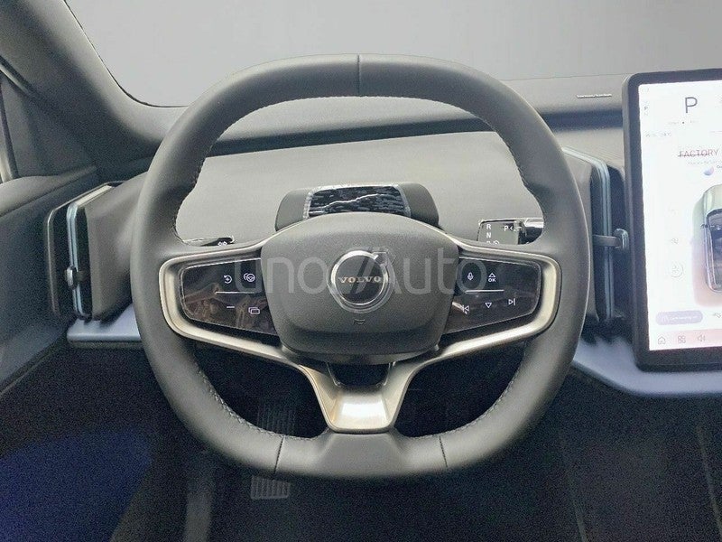 Single Motor Extended Range Core Auto