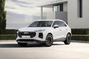 AUDI Q3 2.0 TDI Advanced S tronic 110kW