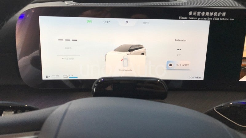 JAECOO PHEV EXCLUSIVE