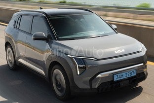 KIA EV3 Air Standard Range