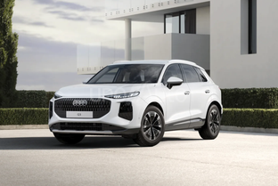 AUDI Q3 2.0 TDI Advanced S tronic 110kW