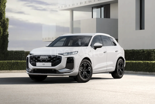 AUDI Q3 e-hybrid S Line S tronic 200kW