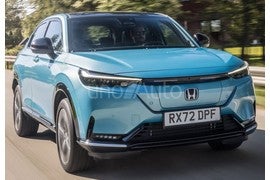Honda E:ny1
