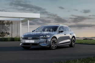 AUDI A5 Avant e-hybrid Advanced quattro S tronic 220kW