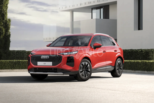 AUDI Q3 e-hybrid Advanced S tronic 200kW