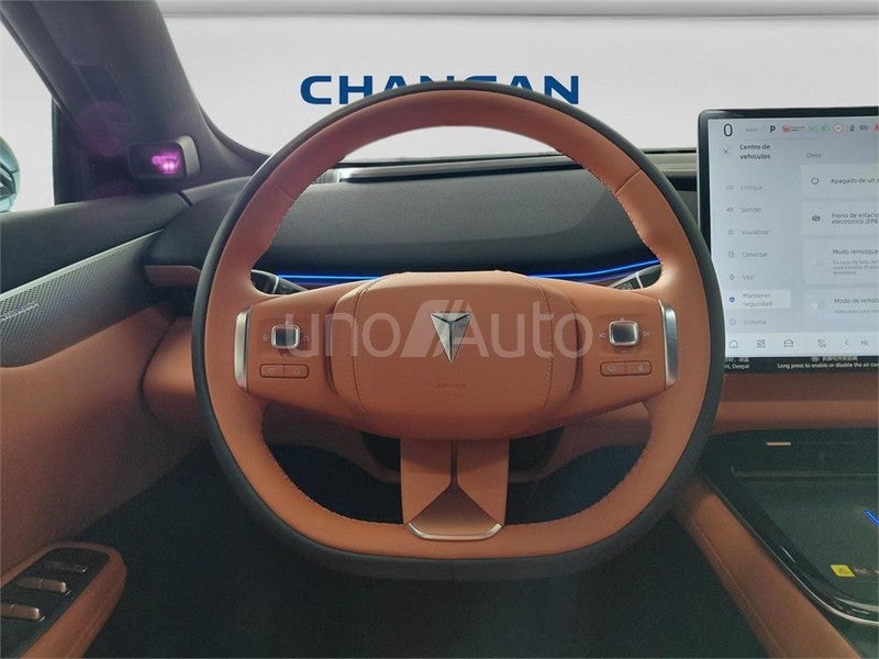 Deepal S05 Max 200kW