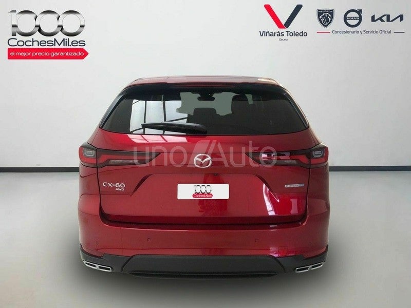 eSkyactiv PHEV AWD ExclusiveLine