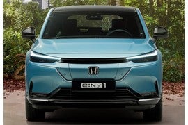 Honda E:ny1