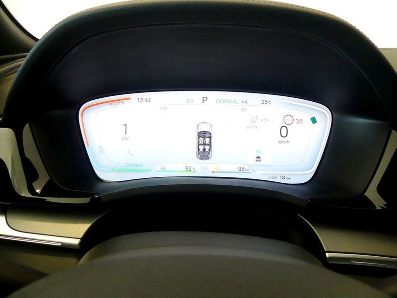 BYD Seal U 1.5 DM-i Boost