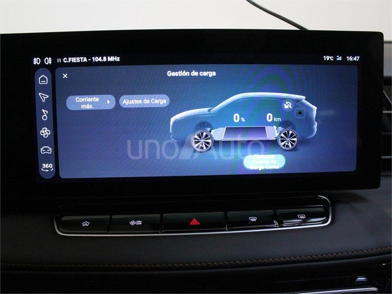 E 1.5T PHEV Luxury