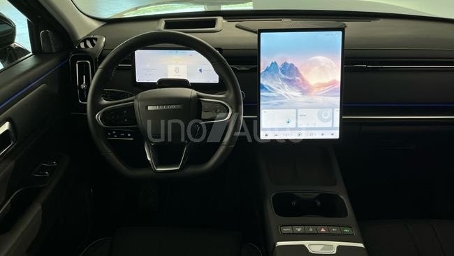 JAECOO 7 PHEV Exclusive 1.5 TGDI+1DHT 255kW FWD