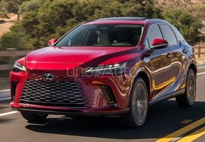 Lexus Rx