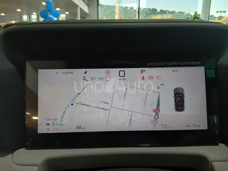 Atto 2 DM-i Boost 156kW