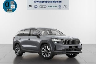 SKODA Kodiaq 1.5TSI iV PHEV Plus 4x2 DSG 150kW