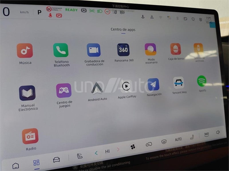 Deepal S05 Max 200kW