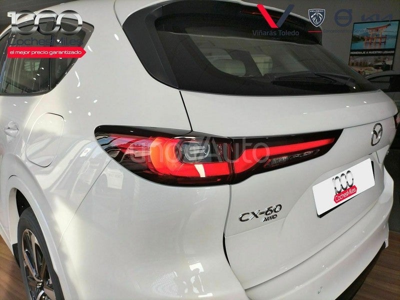 eSkyactiv PHEV Takumi