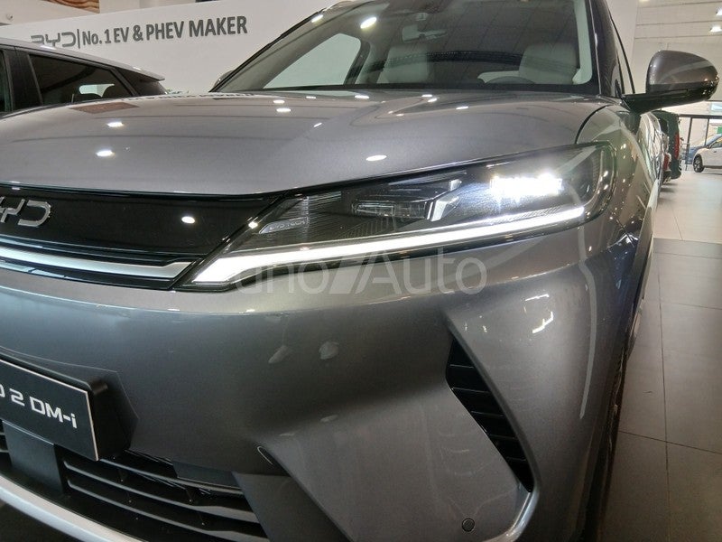 Atto 2 DM-i Boost 156kW