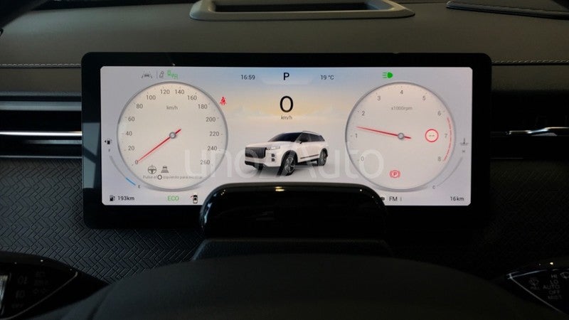 JAECOO ICE Exclusive