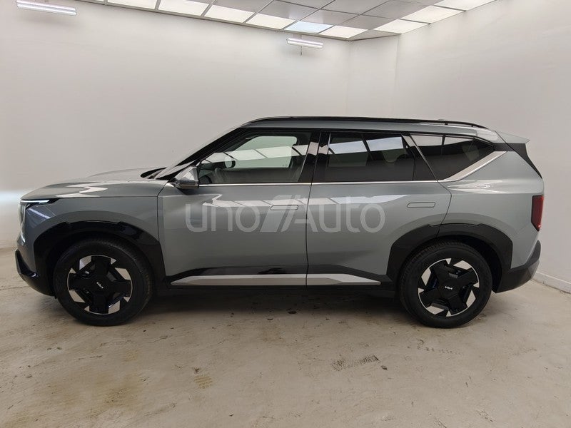 EV5 Earth Long Range