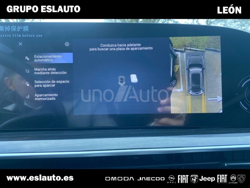 Omoda 9 1.5 TGDI Premium